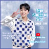 "멋진 우리의 우정을 위해!" 이찬원 '건배' 음원 영상 500만뷰
