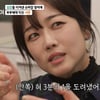 정미애 "설암으로 혀 1/3 절제, 림프샘까지 전이"..안타까운 투병기[스타이슈]