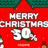 쿠팡, '최대 50% 할인' 크리스마스 시즌 상품 2만개 선봬