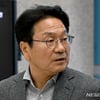 [K리그 핫피플] 광주의 행복한 2023시즌, 강기정 구단주의 뜨거운 축구 사랑