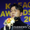 'K리그 MVP의 눈물' 김영권 "머리가 하얘졌다"+홍명보 '최고 감독'... K리그 빛낸 별들 모두 가려졌다 '2023 K리그 대상 시상식' (종합)