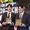 '우승 LG 잔치' 한국시리즈 MVP 오지환 대상 수상... 감독상 염경엽-프런트상도 LG 트윈스 [조아제약 프로야구 대상]