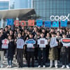 제60회 무역의 날…현대차, 300억달러 최고 수출의 탑 수상