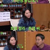 이혜영 "신동엽 남자로 보여"..신동엽 "플러팅"[짠한형]