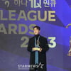 김영권 '2023 K리그1 MVP'[★포토]