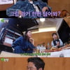 이혜영 "소개팅 신동엽, 본성 드러내..몸이 달아있어"[짠한형][★밤TView]