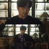 헤이즈, 이진욱과 만남 성사..'입술'로 전할 애절 감성