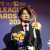 [K리그 시상식] ‘2연속 감독상’ 홍명보 감독, “보너스 같은 상이다, 다른 감독이 타도 이상하지 않았다”