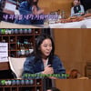 이혜영, 前남편 이상민 찾아간 이유.."이제 받아들여"[짠한형][스타이슈]