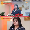 女의뢰인, 과거 집단 따돌림有→도박중독 父에 3천만원 빌려줘[물어보살][별별TV]