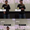 황정민, "일단 죄송"..'서울의 봄' 관객들에게 머리 숙여 사과