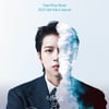 남우현 걱정 날렸다..단콘 티켓 오픈 3분만 전석 매진