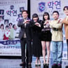 "'솔로지옥'과 다른 도파민"..권은비 참전 '학연' 동창회♥, 짜릿하고 순수하다[종합]