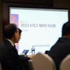 [오피셜] ‘U-22 출전 규정 변경...2025시즌부터 아시아 쿼터 폐지’ K리그가 달라진다!