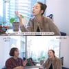 '인교진♥' 소이현, '8살 피부' 비법 "애주가라서 처절하게 관리"