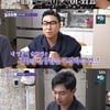 이상민 "내 숨구멍=신상 구경"→임원희 "그건 허세 구멍" 지적[돌싱포맨]