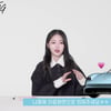 미노이, 1억대 포르쉐 타이칸 FLEX "내 드림카 붕붕이" 대박