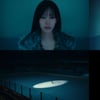 헤이즈, 이진욱과 무슨 관계? '입술' 궁금증 UP