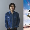 빅뱅 대성 '어쩌다 사장3' OST 참여..'나성에 가면' 리메이크