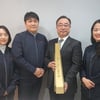 KBI알로이, 제60회 무역의 날 '삼천만불 수출의 탑' 수상
