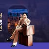 여행이지, 역대급 혜택 '연말결싼, 더싼여행, 여행결싼' 기획전 진행
