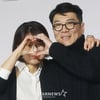 사운드트랙#2 김희원-최정규 '감독들도 다정하게'[★포토]