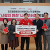 SSG 특급 마무리·필승조가 발 벗고 나섰다, 도드람과 '사랑의 반찬' 나눔꾸러미 전달