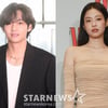 BTS 뷔·블랙핑크 제니, 입대 앞두고 결별설..열애설 1년 반만