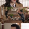 "돈 만들어 와"..'세번째 결혼' 오세영, 깡패 삼촌 협박에 경악 [별별TV]