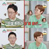 '옥탑방' 손범수 "송은이 이렇게 잘 될 줄 몰랐다" 솔직 토크
