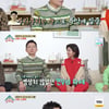 '옥탑방' 손범수 "전현무 내가 키워..연세대 방송국 직속 후배"[별별TV]