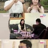 '나는솔로' 17기 상철♥현숙, 결혼 암시? "부모님 뵈러 같이 가자"[★밤TV]