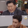 이시강, 방형주에 강율 처리 지시 "대표님 자식은 솔비뿐"[우아한 제국][별별TV]