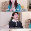 레이디제인♥임현태 "결혼반지=965만원..식 끝나니 의미 없어"