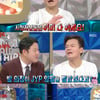 박진영 "방시혁 내 양말 빨아, 동생이라 그런 거 아냐" 해명[라스]