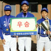 서울 성북구유소년야구단, 서울컵 대회 10년 만에 '감격 우승'