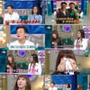 '라스' 박진영 "비♥김태희 딸들, 내 딸과 합쳐 걸그룹 제작 원해"[종합]