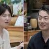 17기 영수, 옥순에 무례 질문 "첫 키스 언제?" 경악