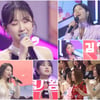 '현역가왕'  김양-린-전유진, '최고의 순간' 탄생! 현장 집중 탐구