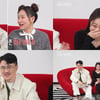 '나솔사계' 12기 영수·영식·영철 과몰입 로맨스.."이건 레알 시트콤"
