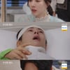 김미라, 강율에 마지막 유언 "한지완 사랑해줘..끝까지 손 놓지마"[우아한 제국][별별TV]