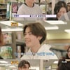 한효주, 저스틴 비버·티모시 닮은 日형제에 관심 "너무 잘생겨"[어쩌다 사장3]