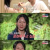 '나솔사계' 장미, "영수 이성적 매력 無..영식 뺏어올 것"[별별TV]
