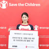 사유리, 1500만원 상당 물품 기부 "어린 아이 보면 너무 예뻐"[공식]