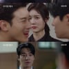 '우아한제국' 이시강, 강율에 적반하장 "폭행죄로 고소하겠다"[별별TV]