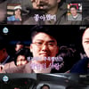 전현무, 동창 만남→첫사랑 회상에 글썽.."박씨, 좋아했는데" [★밤TView][나혼산]