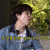 '이혼' 조혜련, 지상렬에 심쿵? "우주 한번 키워봐?" 충격 고백[용자왈]