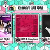 '음악중심' 르세라핌vs에이티즈vs태연, 1위 후보 '격돌'