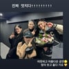 수지도 반한 박보검..뮤지컬 관람 인증 "진짜 멋지다"