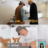'전참시' 자이언티, 父 카페 공개 "은퇴한 아버지 위해 차려줬다"[★밤TView]